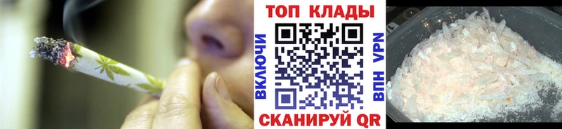 Названия наркотиков Городище Кокаин  МЕТАМФЕТАМИН  АМФЕТАМИН  Каннабис  А ПВП  Меф 