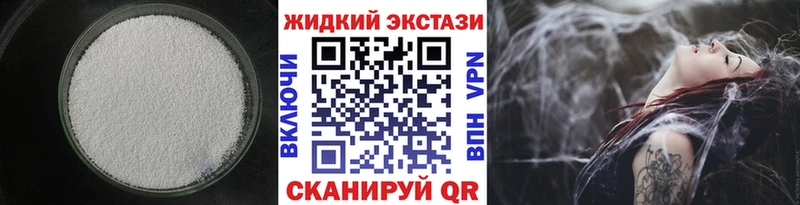 MEGA рабочий сайт  Городище  БУТИРАТ бутик 
