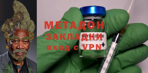 соль ск Балабаново