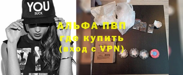 mdma Рославль