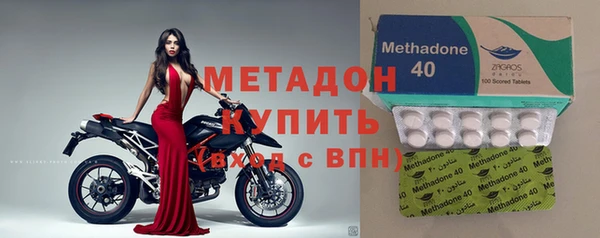 первитин Баксан