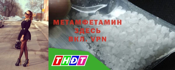скорость Ростов