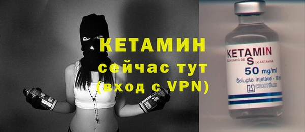 первитин Баксан