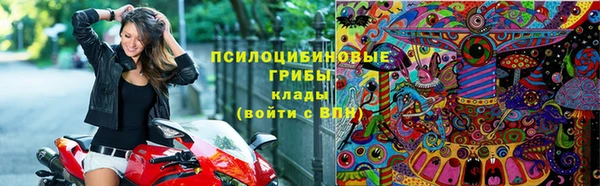 первитин Баксан