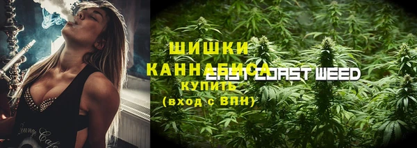 первитин Баксан
