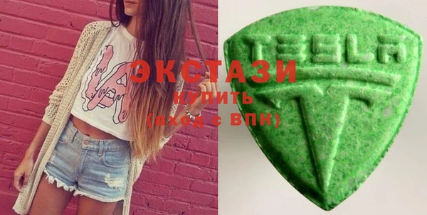 соль ск Балабаново
