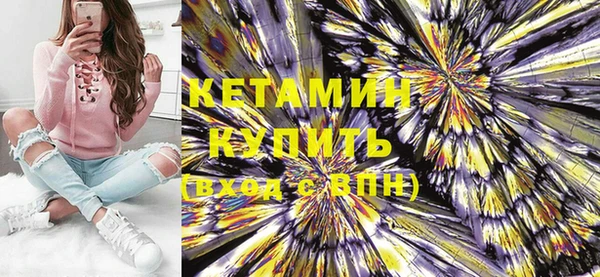 соль ск Балабаново