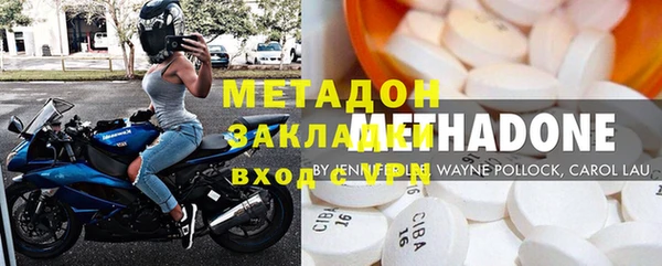 соль ск Балабаново