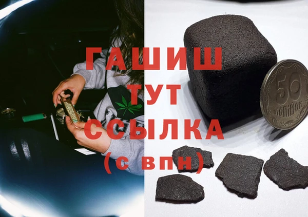 первитин Баксан